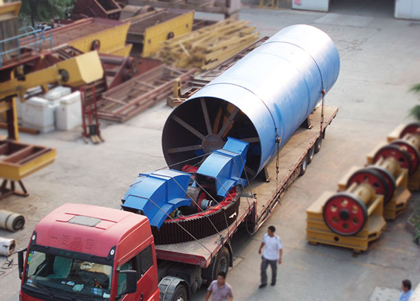 Rotary kiln